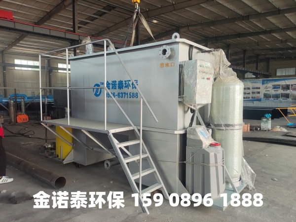 宁夏集成式一体化净水器